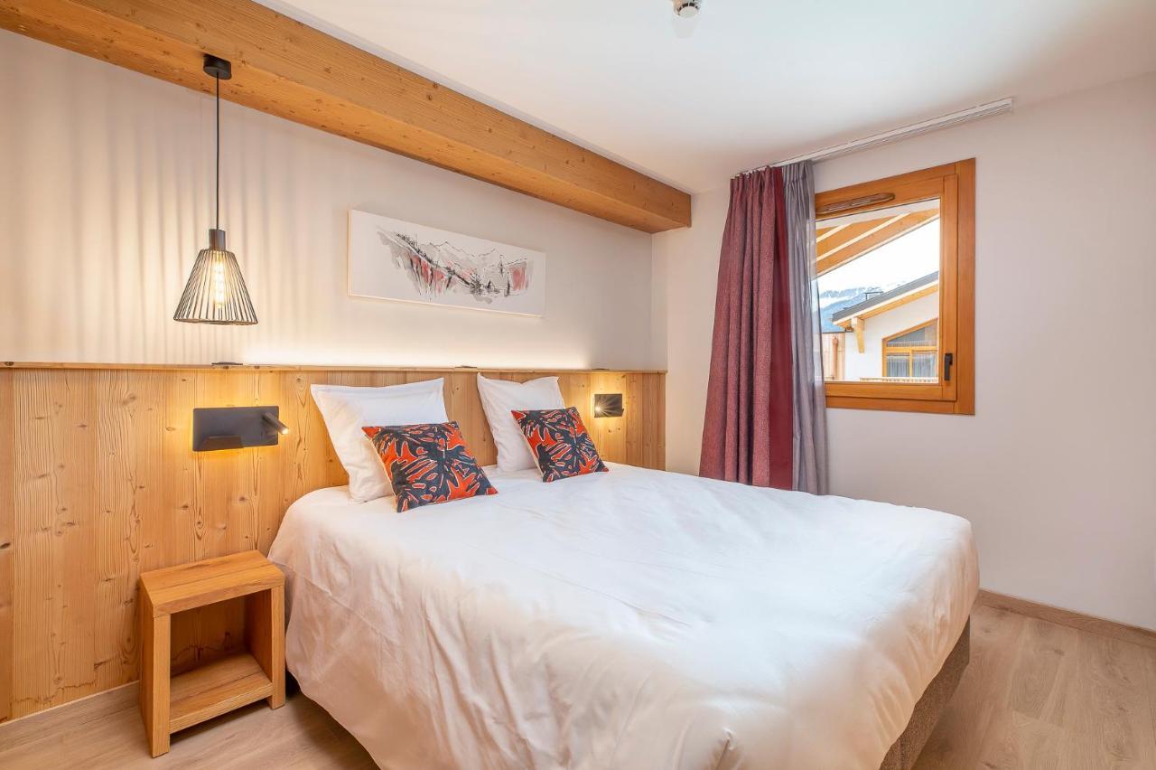 La Cour Aux Ecureuils Apartment Peisey-Nancroix Exterior photo